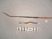 藏品(單鏃木箭)的圖片